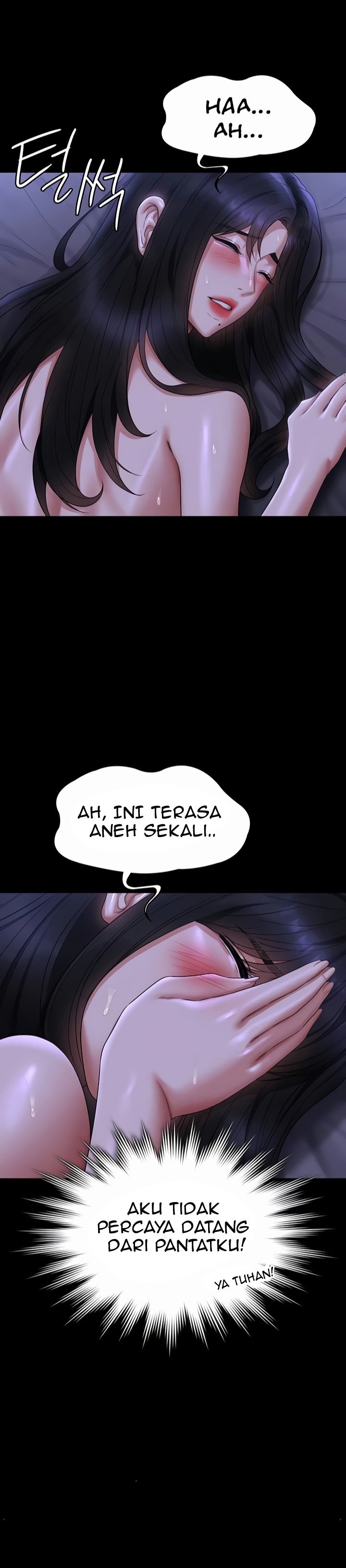 Administrator Privileges - Chapter 124 24