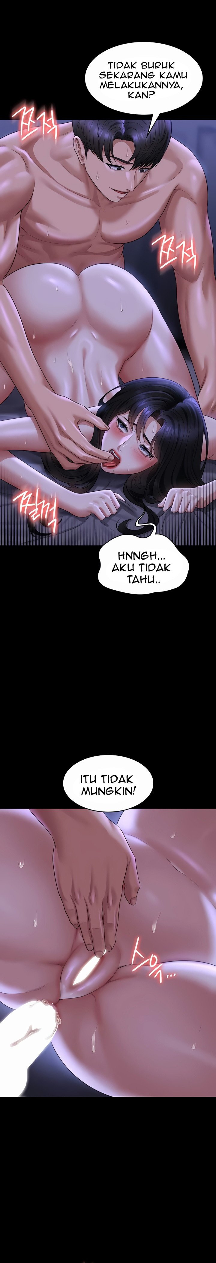 Administrator Privileges - Chapter 124 17