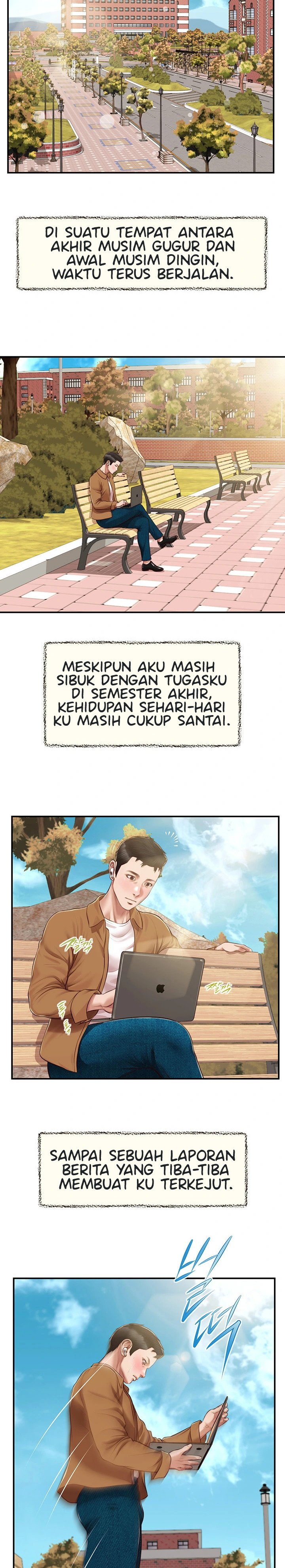 Concubine - Chapter 135 14