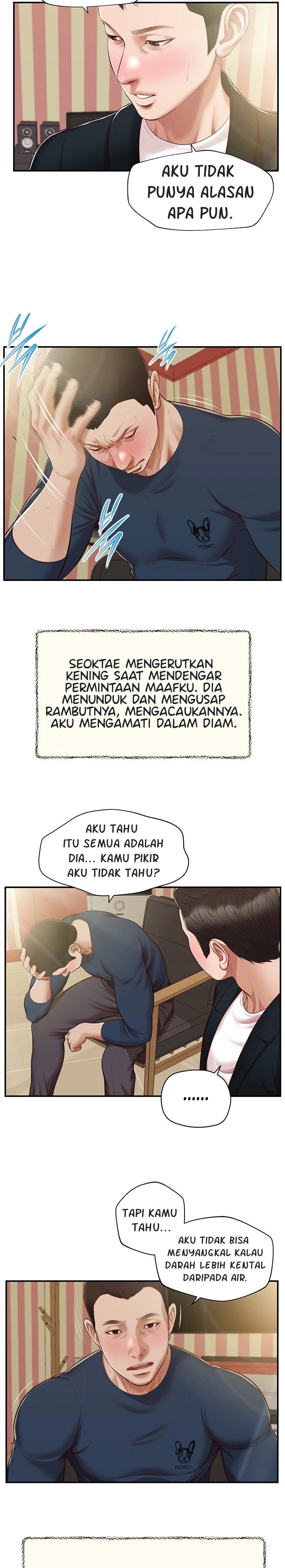 Concubine - Chapter 135 9