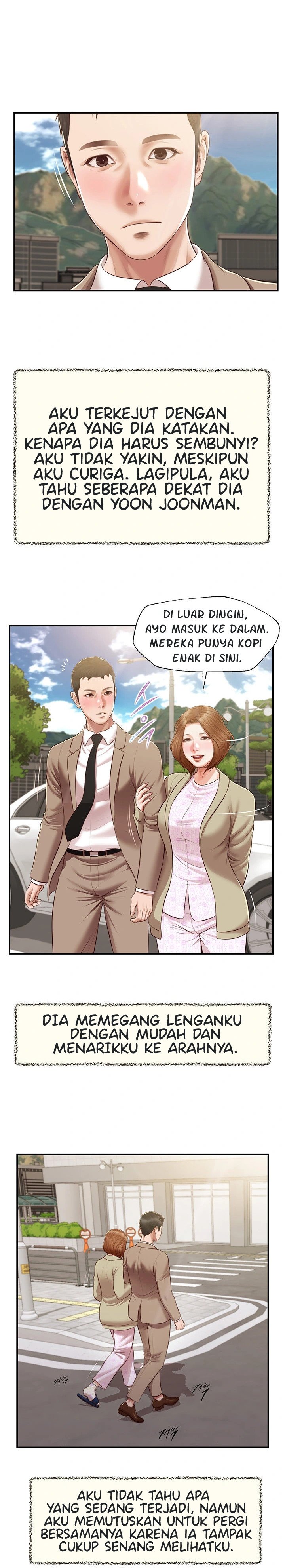 Concubine - Chapter 135 18