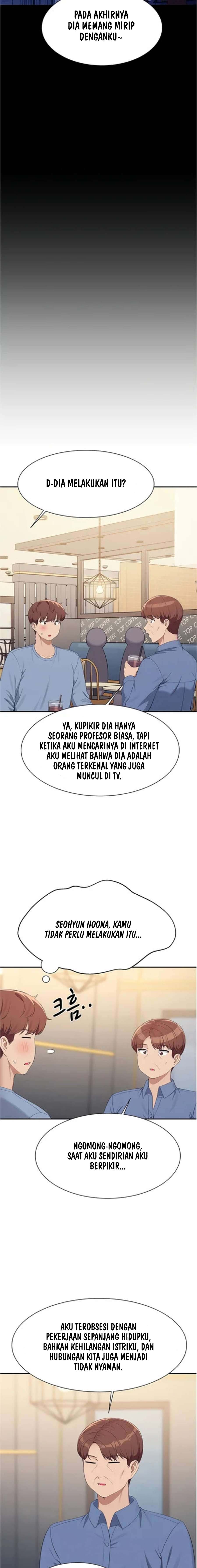 Is There No Goddess in My College? - Chapter 138 16