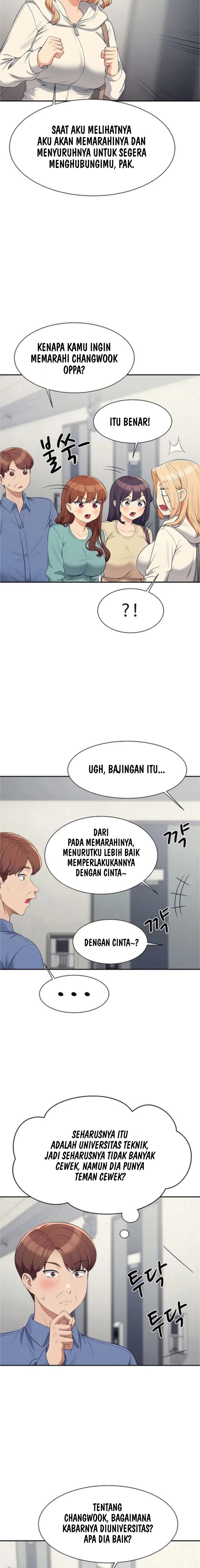 Is There No Goddess in My College? - Chapter 138 5