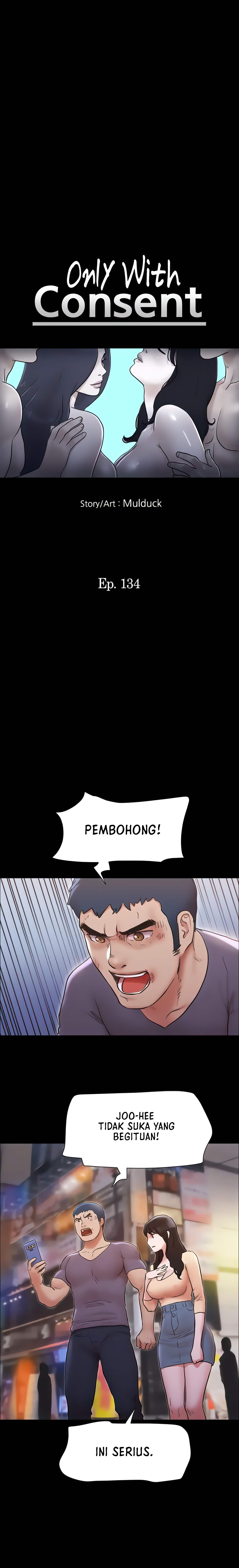 Only With Consent Uncensored - Chapter 134 5 Only With Consent Uncensored - Chapter 134 5