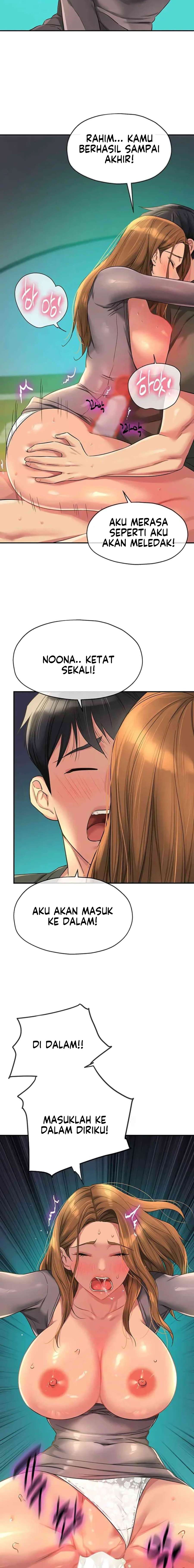 The Pleasure Shop - Chapter 94 19