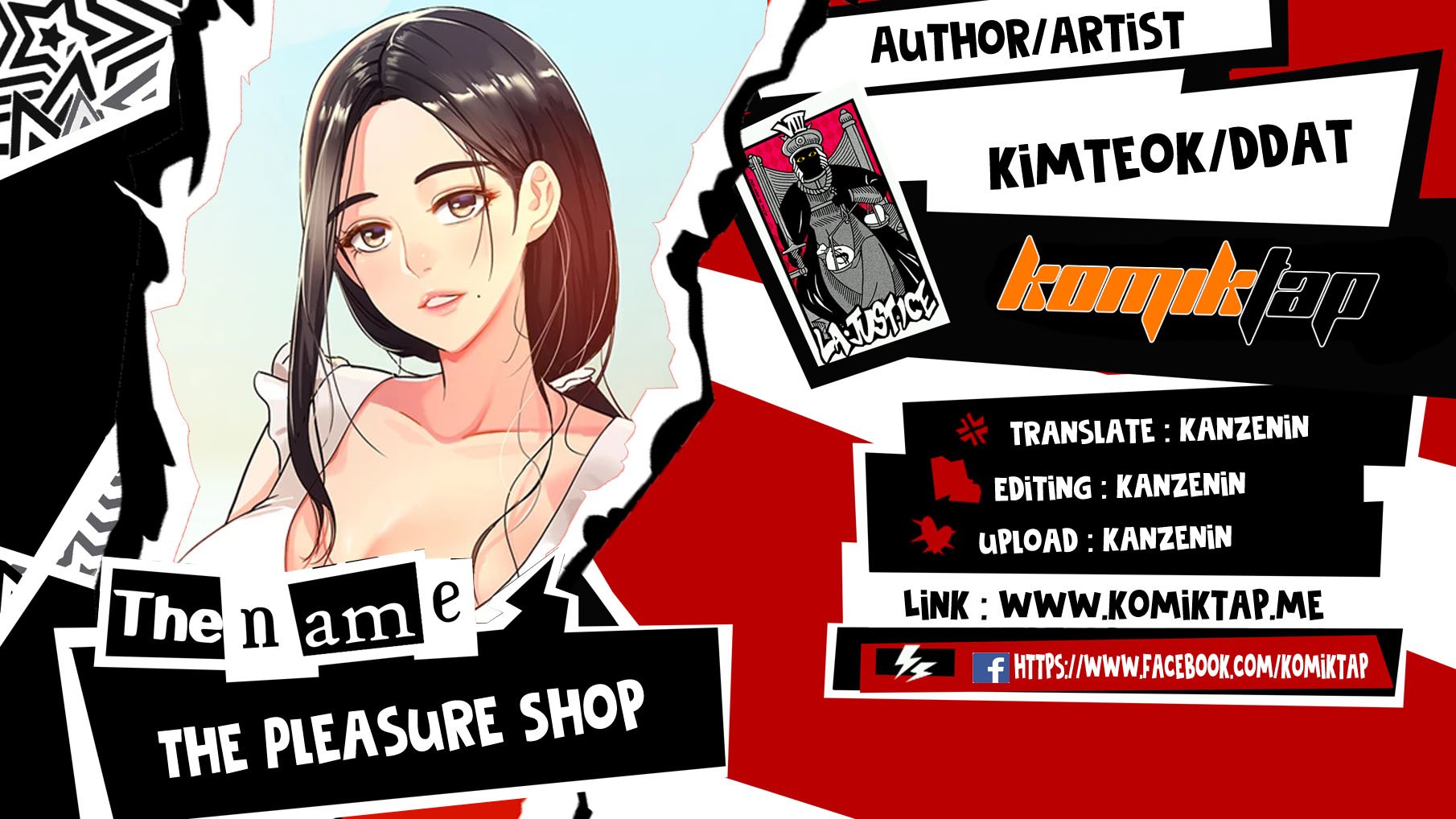 The Pleasure Shop - Chapter 94 1