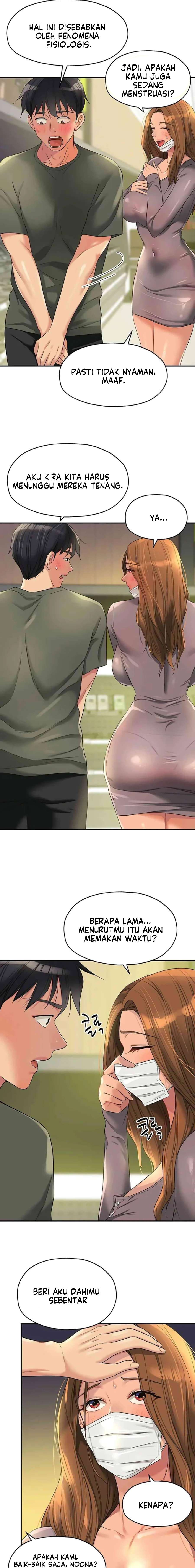 The Pleasure Shop - Chapter 93 11