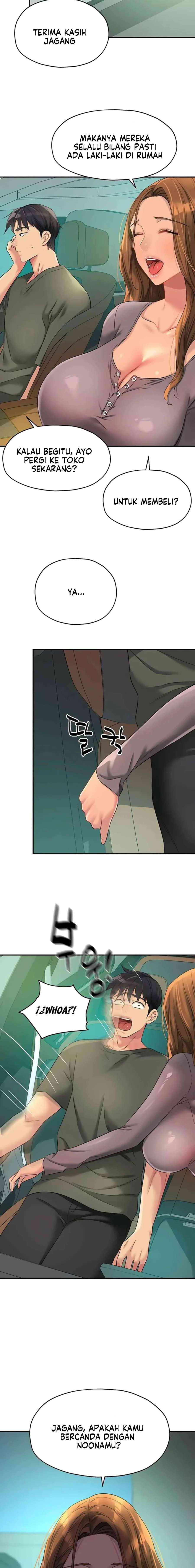 The Pleasure Shop - Chapter 93 23