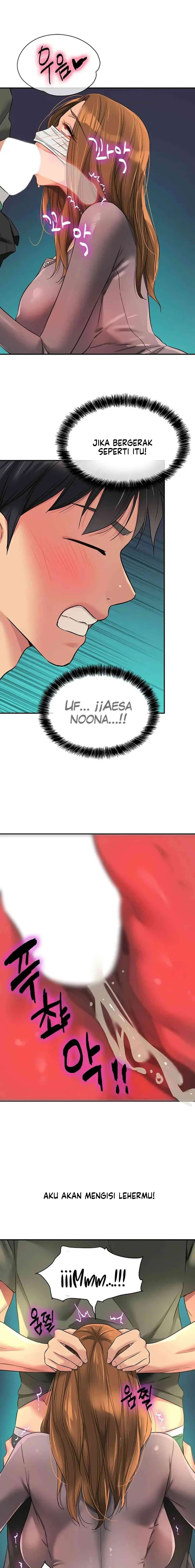 The Pleasure Shop - Chapter 93 20