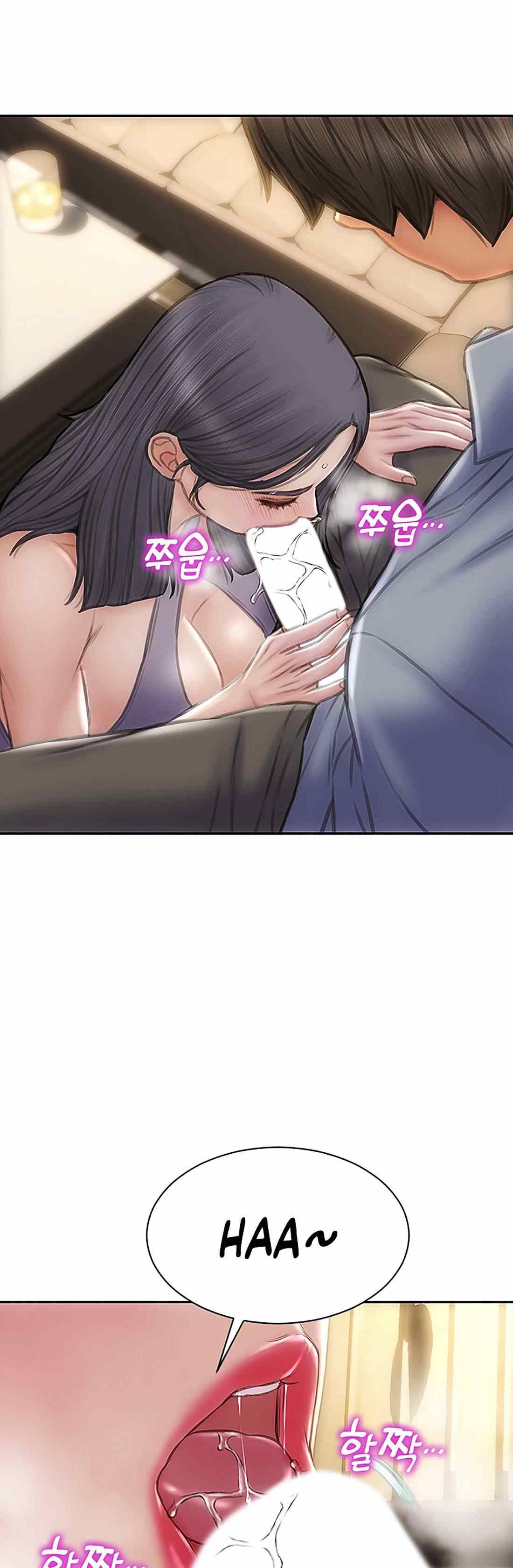 Bad Guy (Mojo) - Chapter 53 38