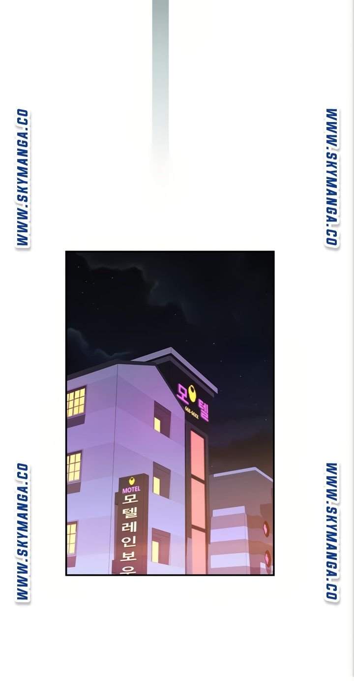 Between Us (Goinmul) - Chapter 53 50