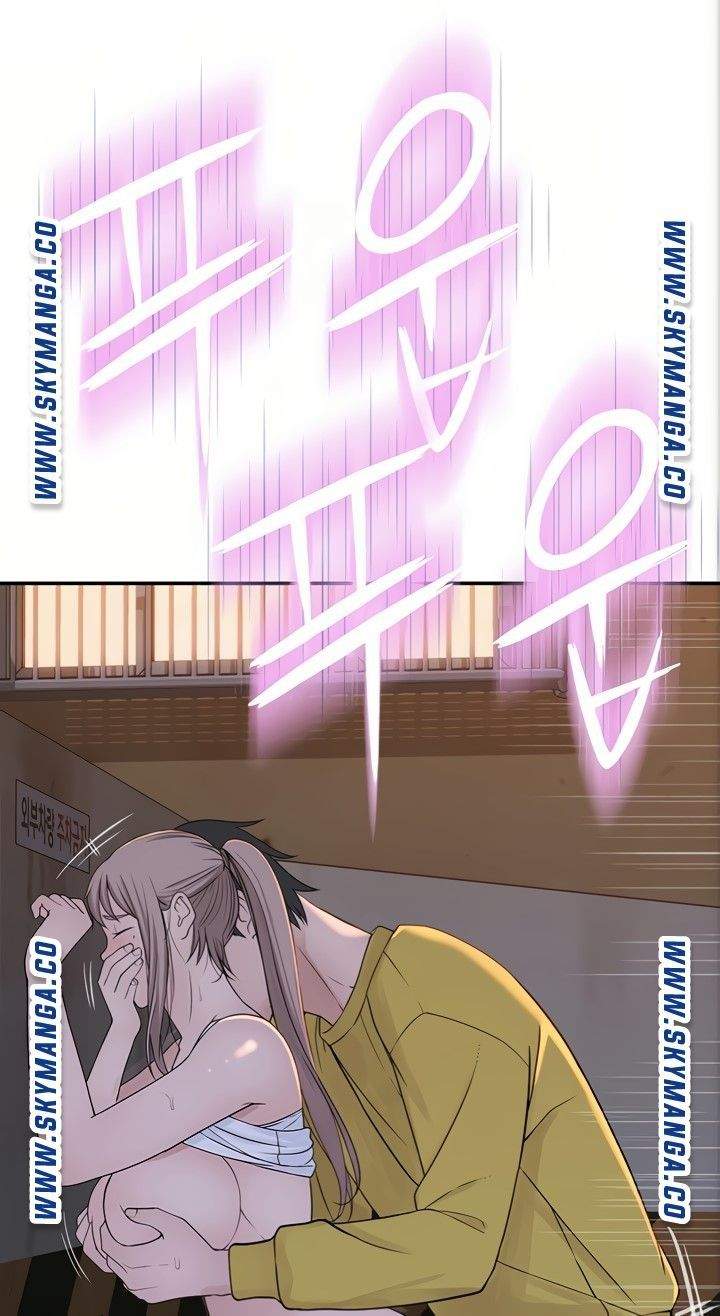 Between Us (Goinmul) - Chapter 53 26