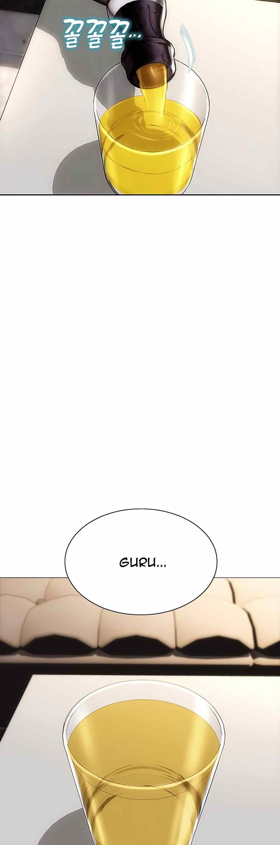 Bad Guy (Mojo) - Chapter 53 11