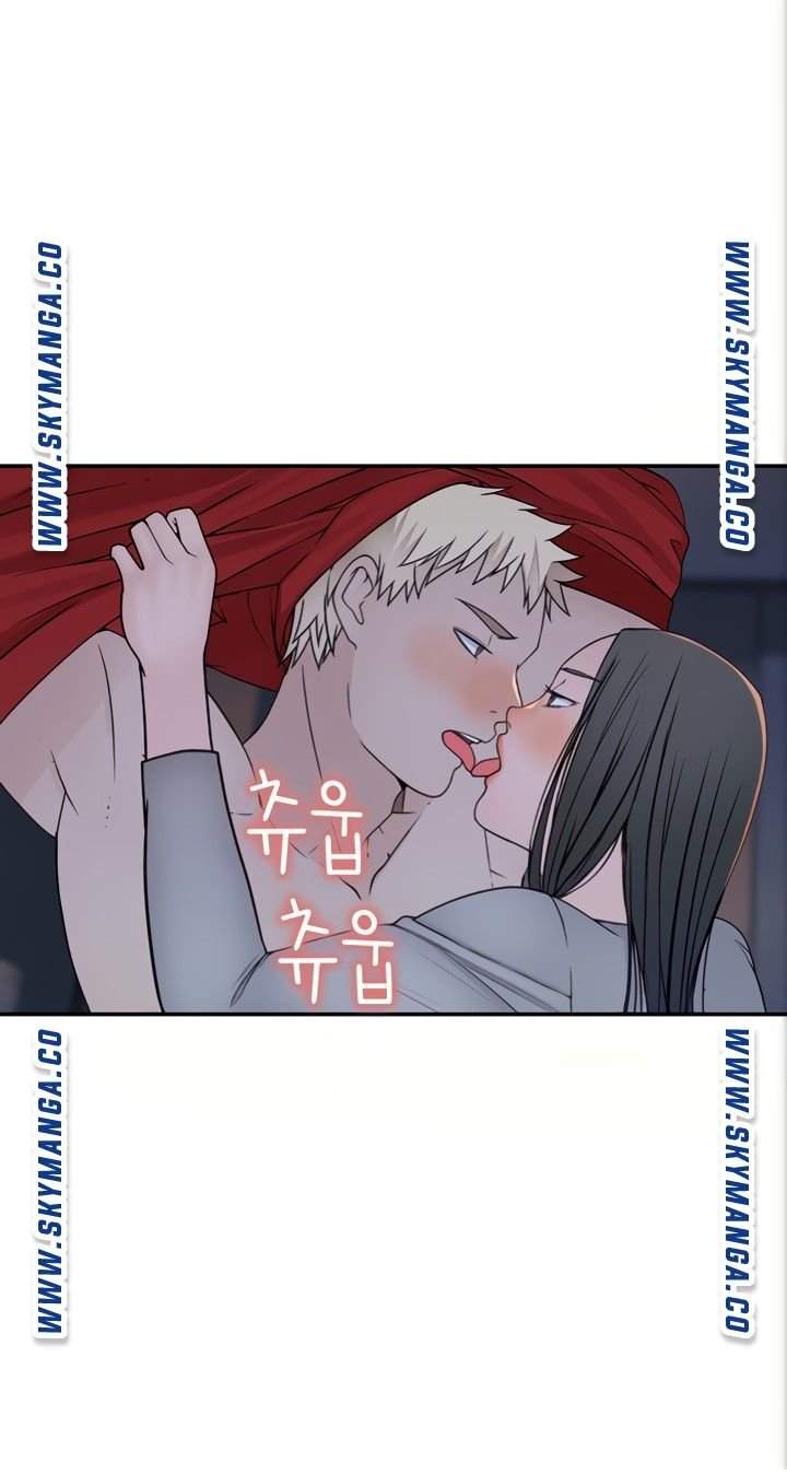 Between Us (Goinmul) - Chapter 53 54