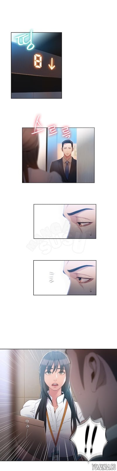 Sweet Guy - Chapter 53 17