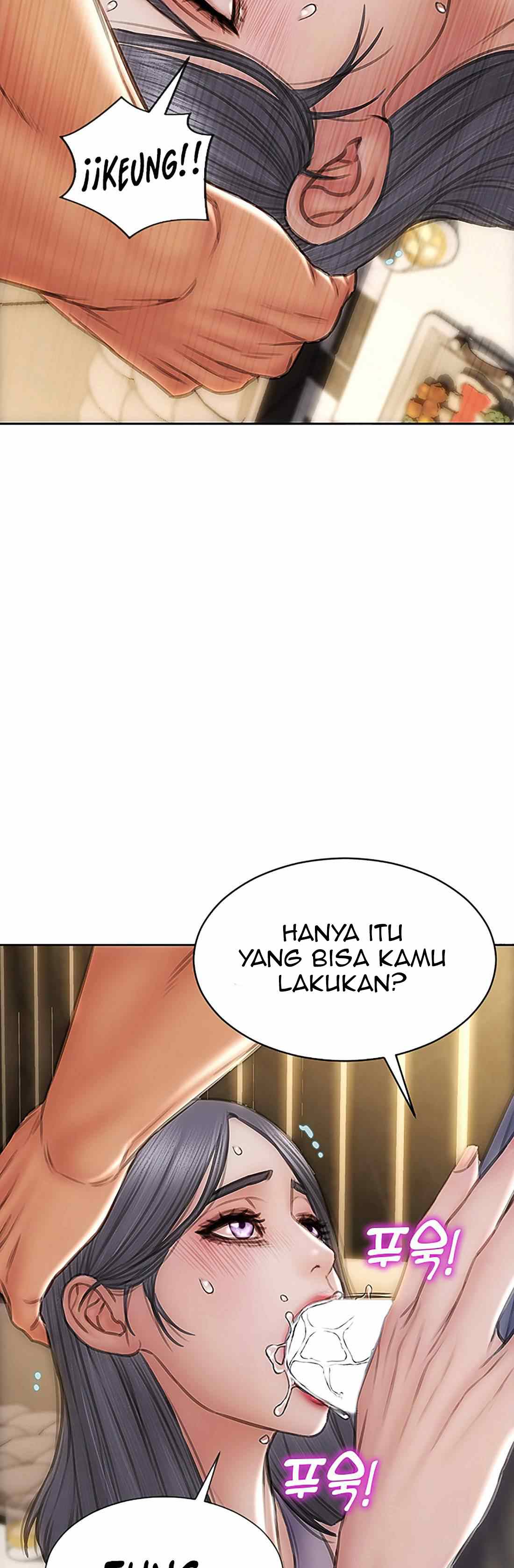 Bad Guy (Mojo) - Chapter 53 42