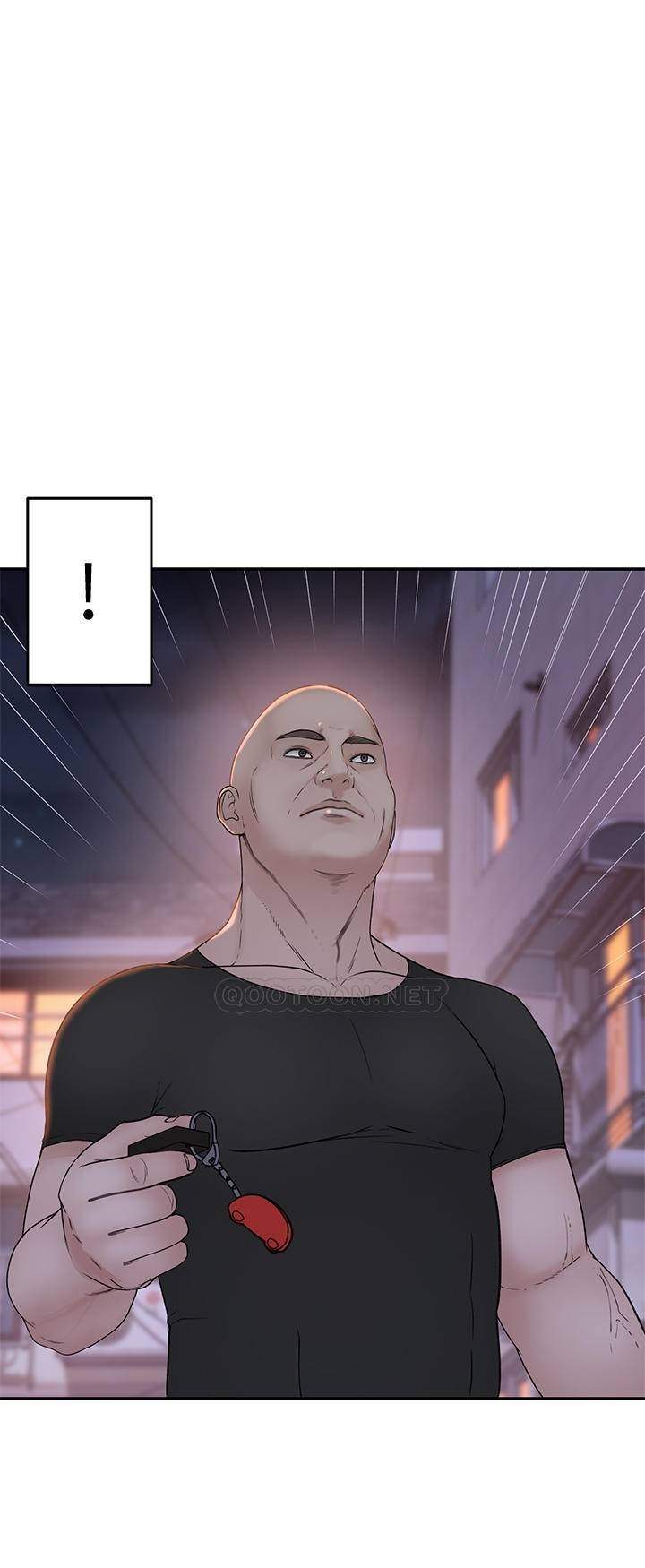 Between Us (Goinmul) - Chapter 53 3