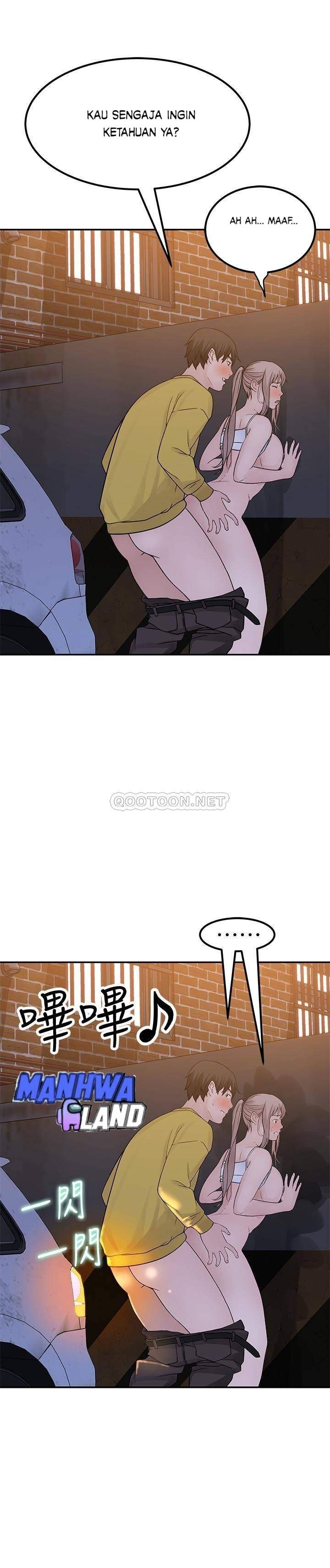 Between Us (Goinmul) - Chapter 53 2