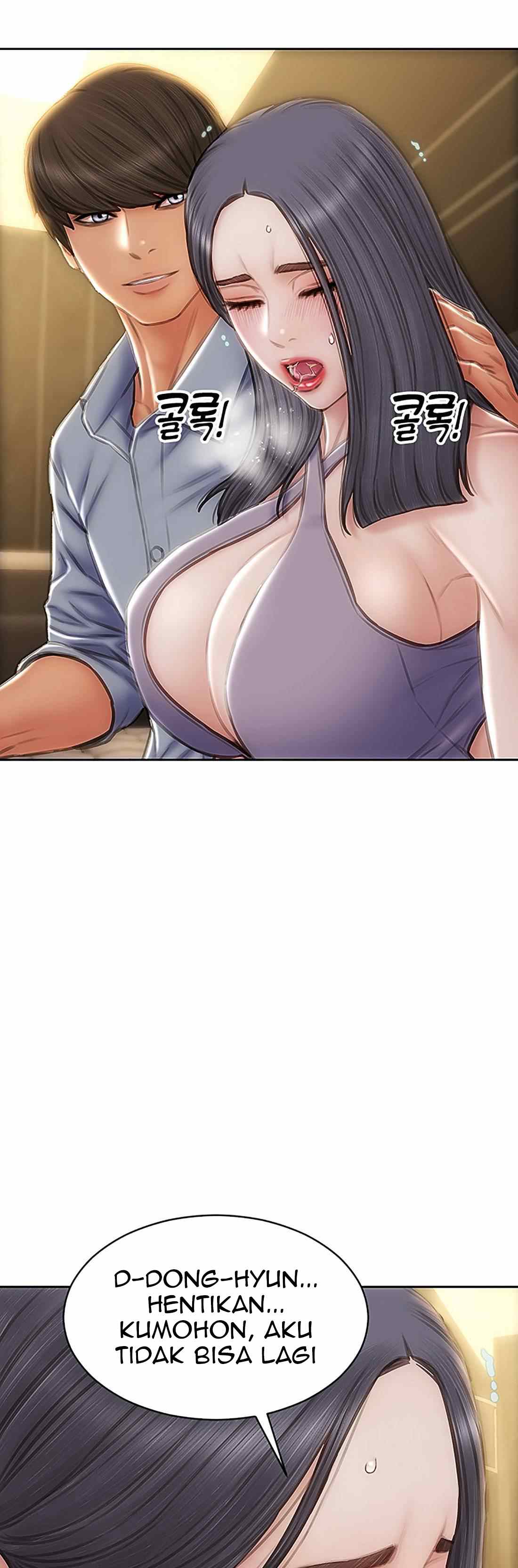 Bad Guy (Mojo) - Chapter 53 22