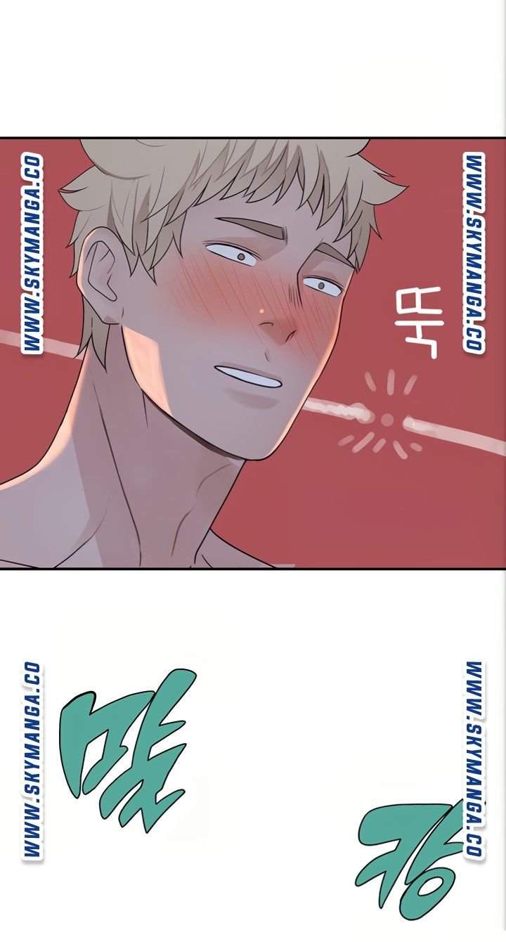 Between Us (Goinmul) - Chapter 53 66