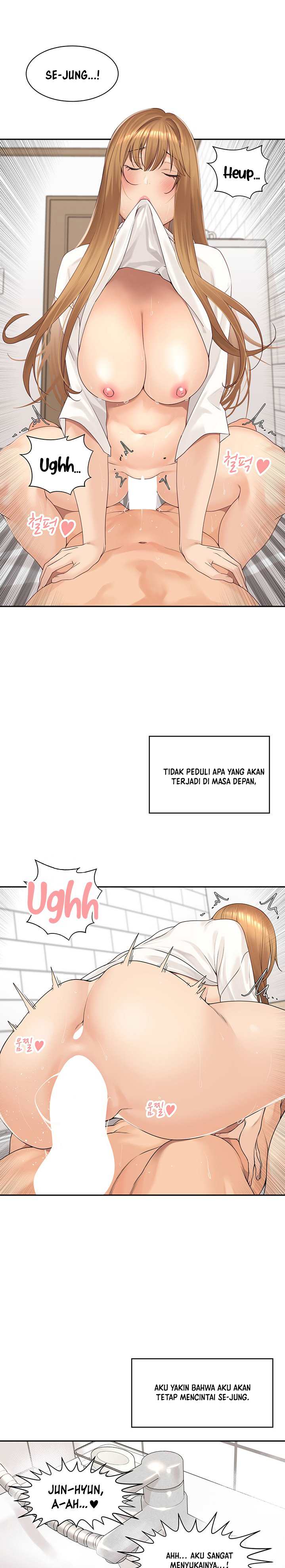 More Than Friends (Abyo4 & Bolp) - Chapter 53 16 More Than Friends (Abyo4 & Bolp) - Chapter 53 16