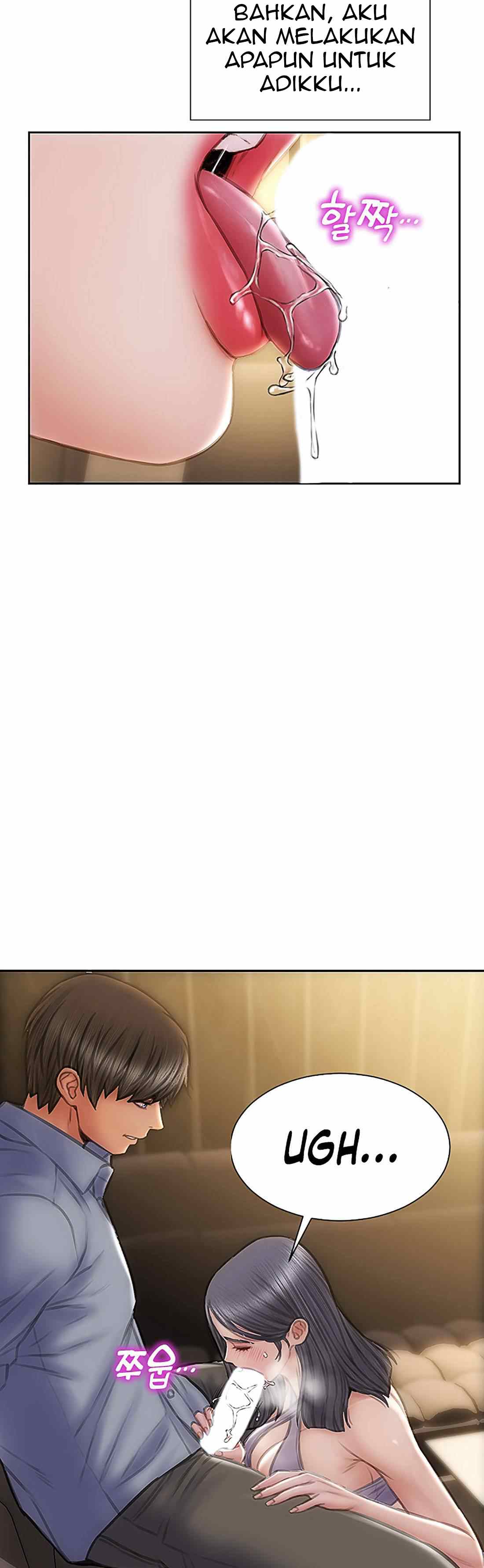 Bad Guy (Mojo) - Chapter 53 36