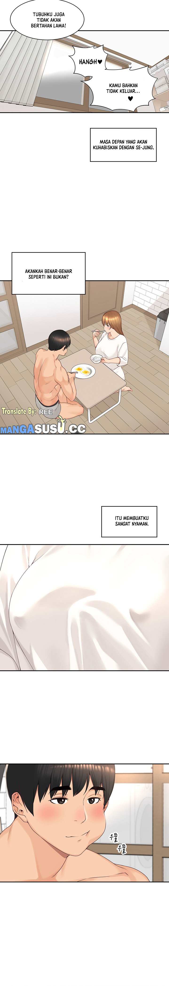 More Than Friends (Abyo4 & Bolp) - Chapter 53 14 More Than Friends (Abyo4 & Bolp) - Chapter 53 14