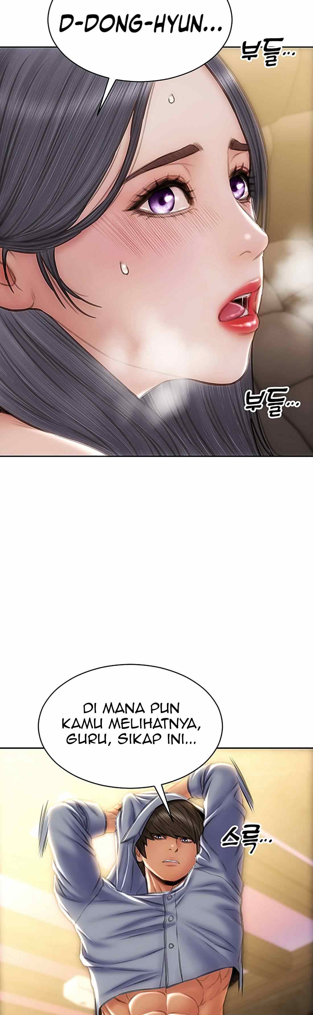 Bad Guy (Mojo) - Chapter 53 51