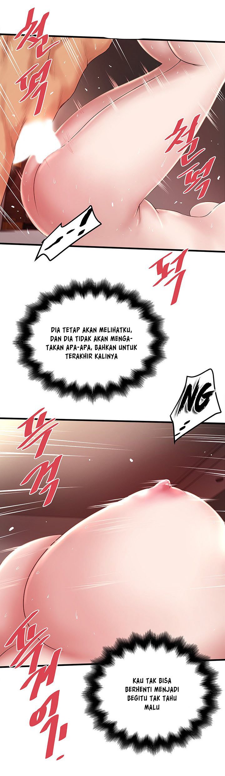 The Housemaid - Chapter 53 15