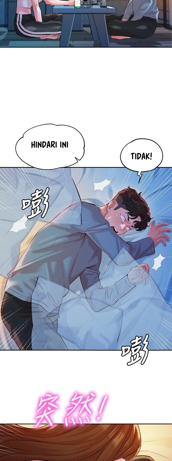 Stargram Goddess - Chapter 53 40