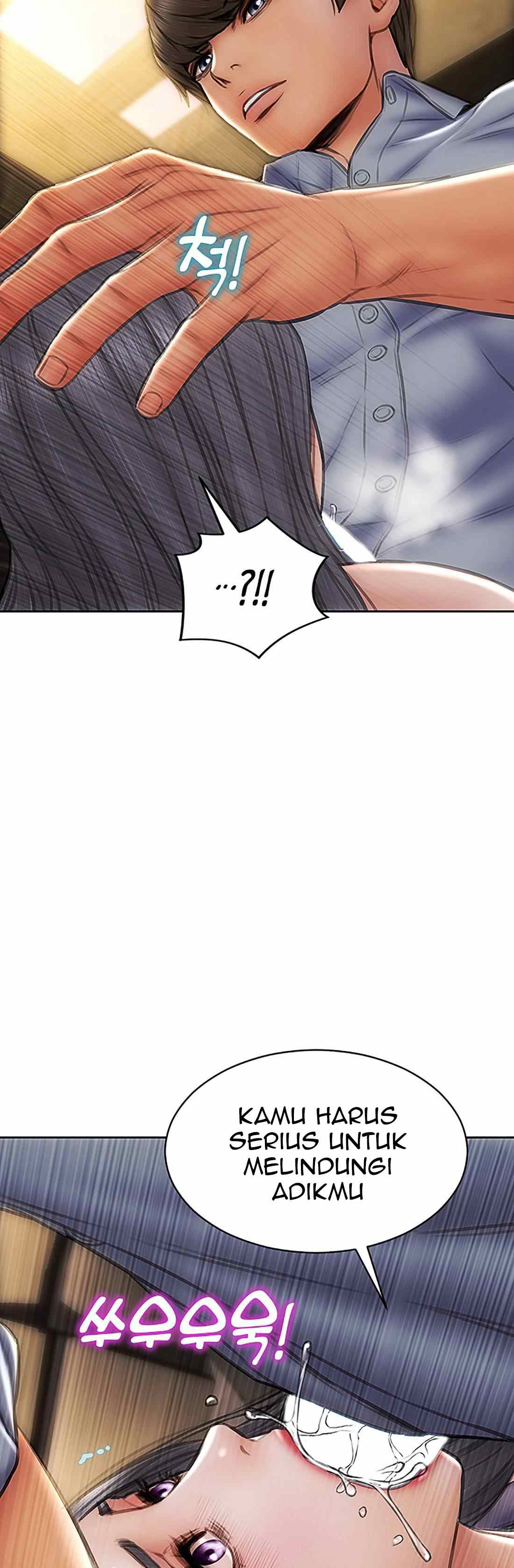 Bad Guy (Mojo) - Chapter 53 41