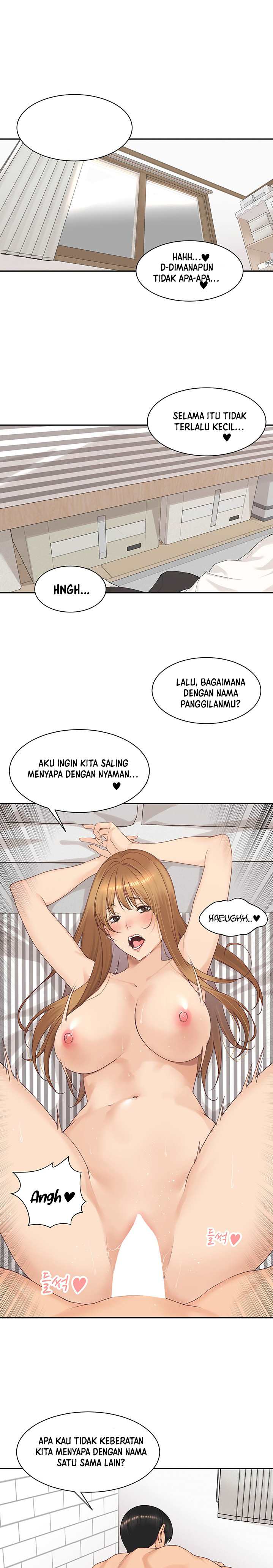 More Than Friends (Abyo4 & Bolp) - Chapter 53 3 More Than Friends (Abyo4 & Bolp) - Chapter 53 3