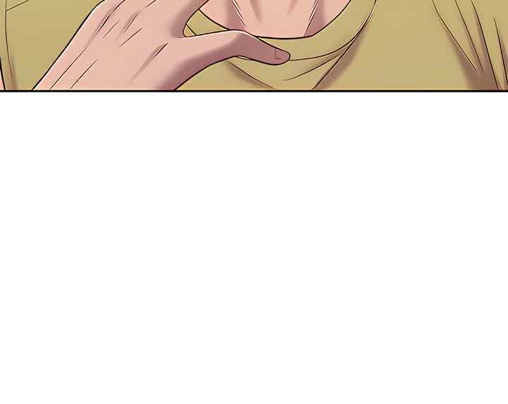 Noona’s Taste - Chapter 61 56 Noona’s Taste - Chapter 61 56