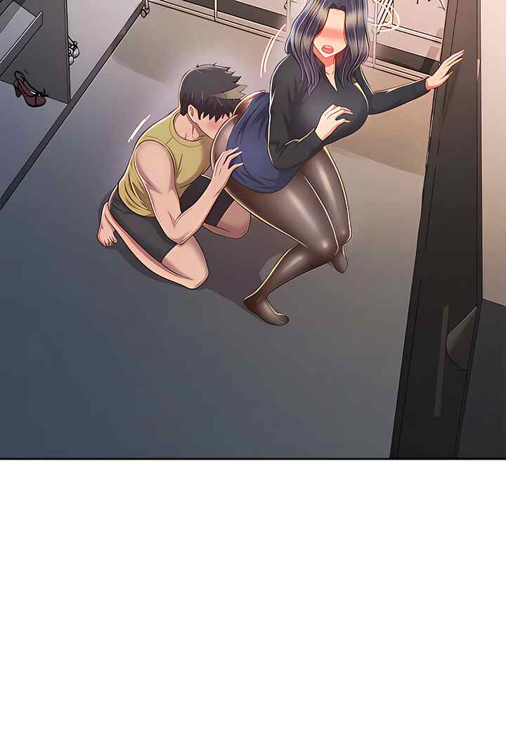 Noona’s Taste - Chapter 61 9 Noona’s Taste - Chapter 61 9