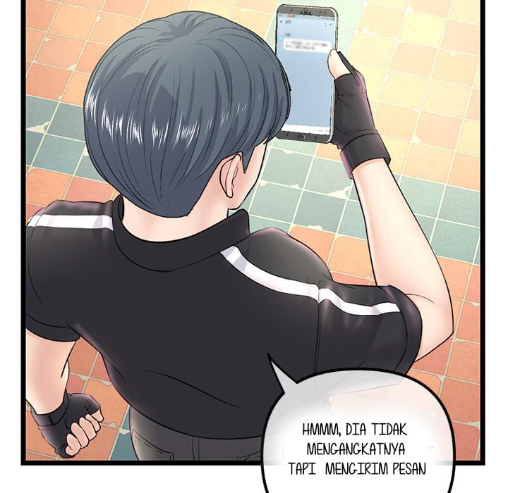 Midnight PC Cafe - Chapter 34 74 Midnight PC Cafe - Chapter 34 74