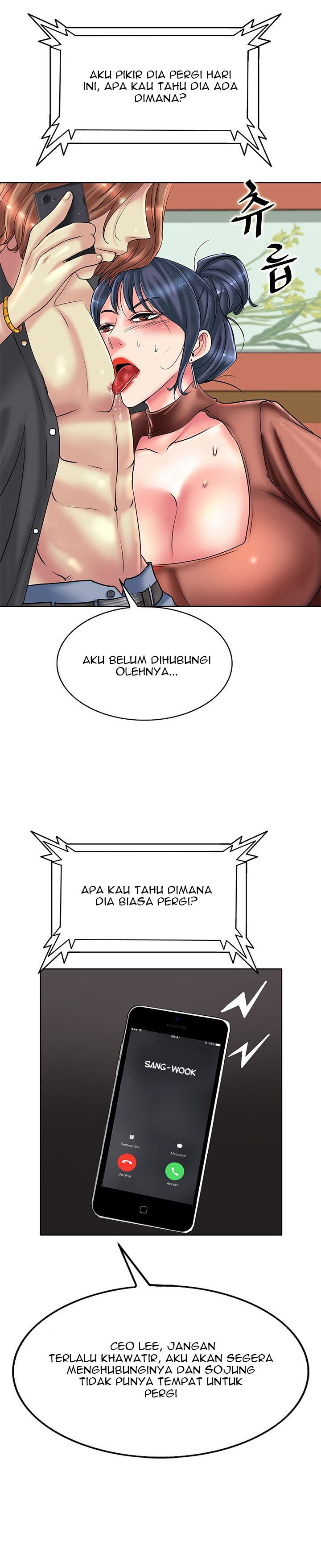Hole in One - Chapter 34 19
