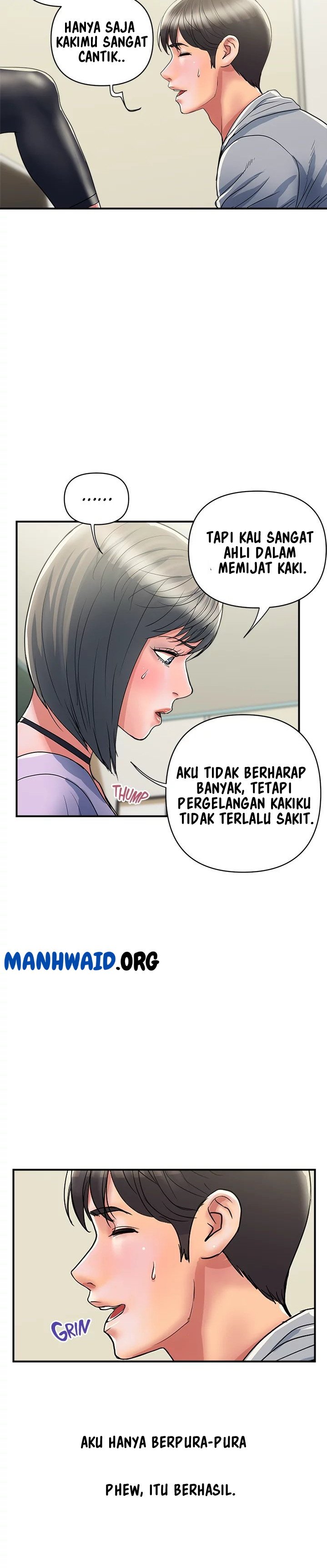Pheromone - Chapter 34 3