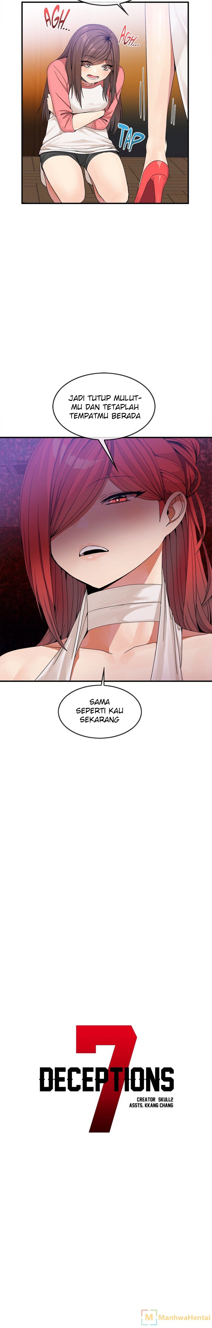 Deceptions (skull2) - Chapter 34 6 Deceptions (skull2) - Chapter 34 6