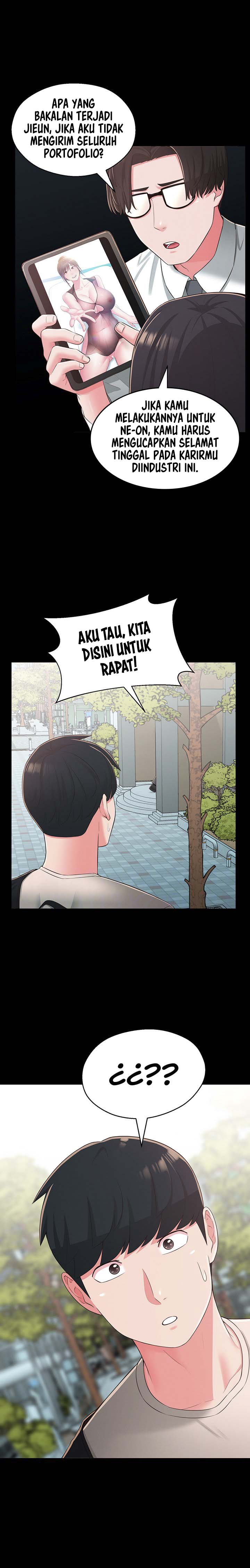 A Knowing Sister - Chapter 34 4