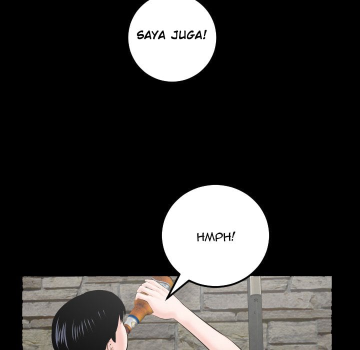 Analog - Chapter 34 76