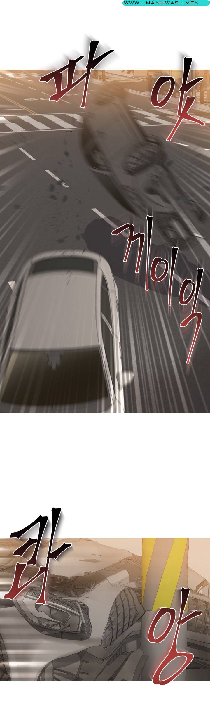 Sister Wife - Chapter 34 32 Sister Wife - Chapter 34 32