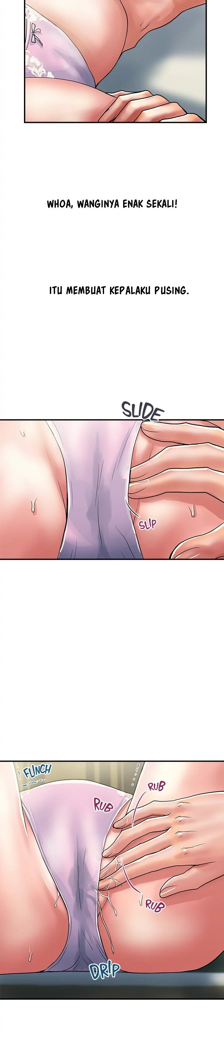 Pheromone - Chapter 34 19