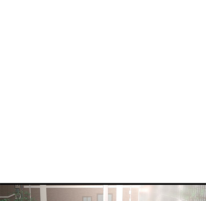 Midnight PC Cafe - Chapter 34 69 Midnight PC Cafe - Chapter 34 69