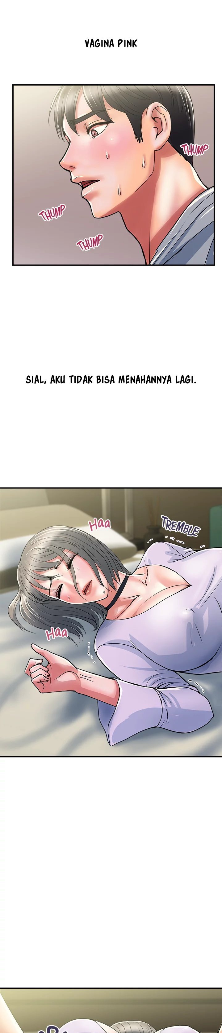Pheromone - Chapter 34 23