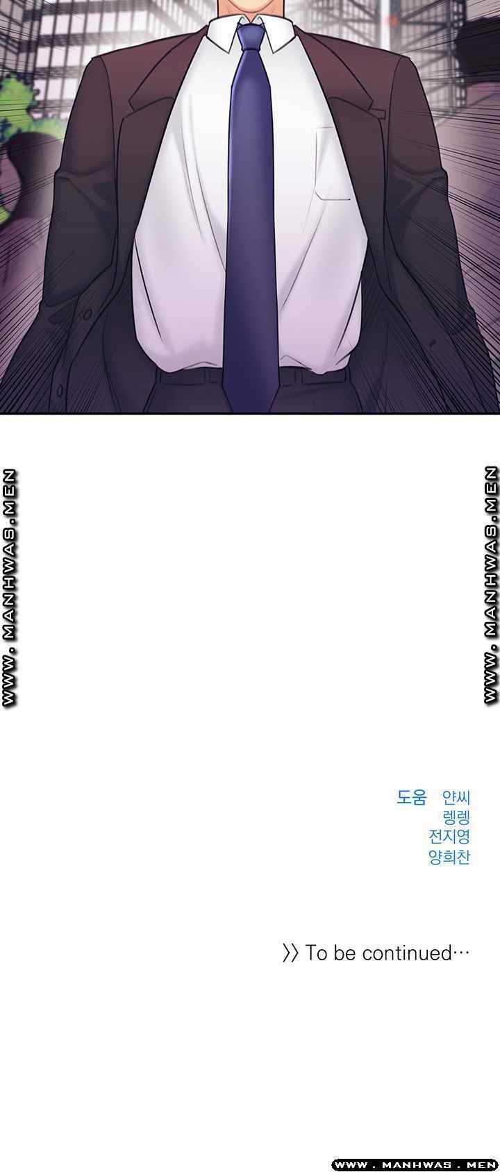 Public Bathhouse - Chapter 34 10 Public Bathhouse - Chapter 34 10