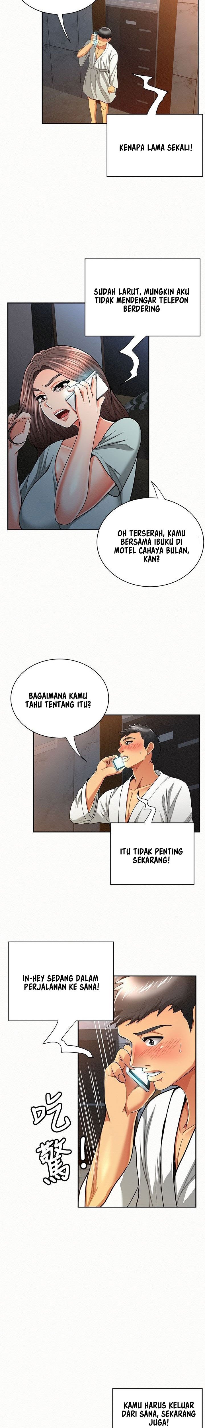 Reporting For Duty Ma’Am - Chapter 34 17 Reporting For Duty Ma’Am - Chapter 34 17