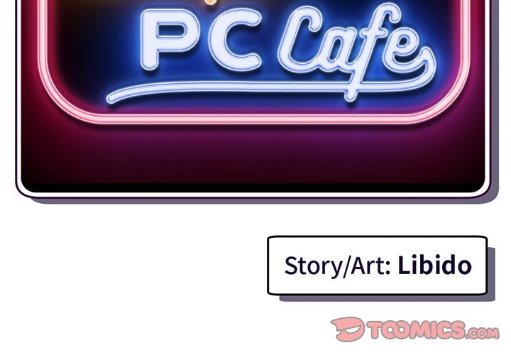 Midnight PC Cafe - Chapter 34 4 Midnight PC Cafe - Chapter 34 4