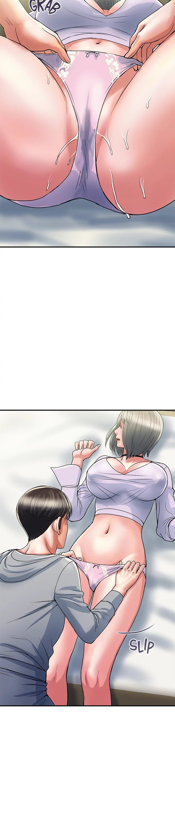 Pheromone - Chapter 34 24