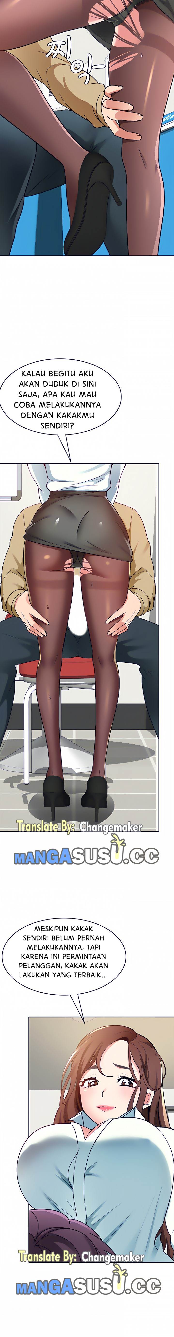 Need a Service? - Chapter 34 4