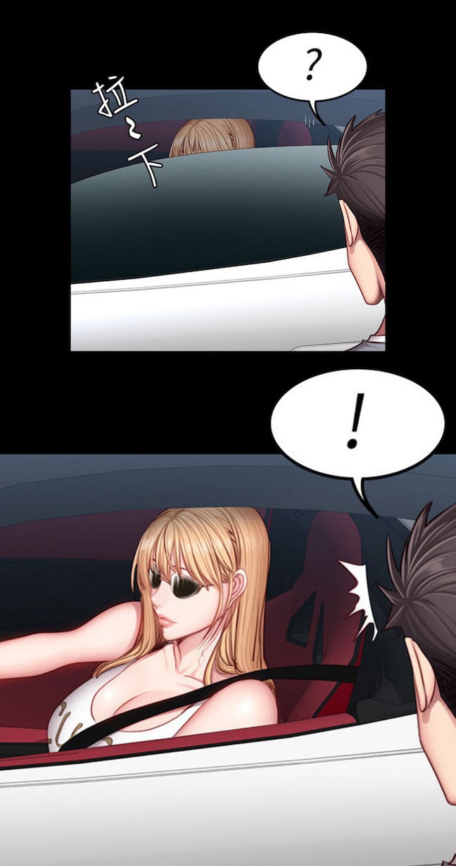 Fitness Uncensored - Chapter 34 35